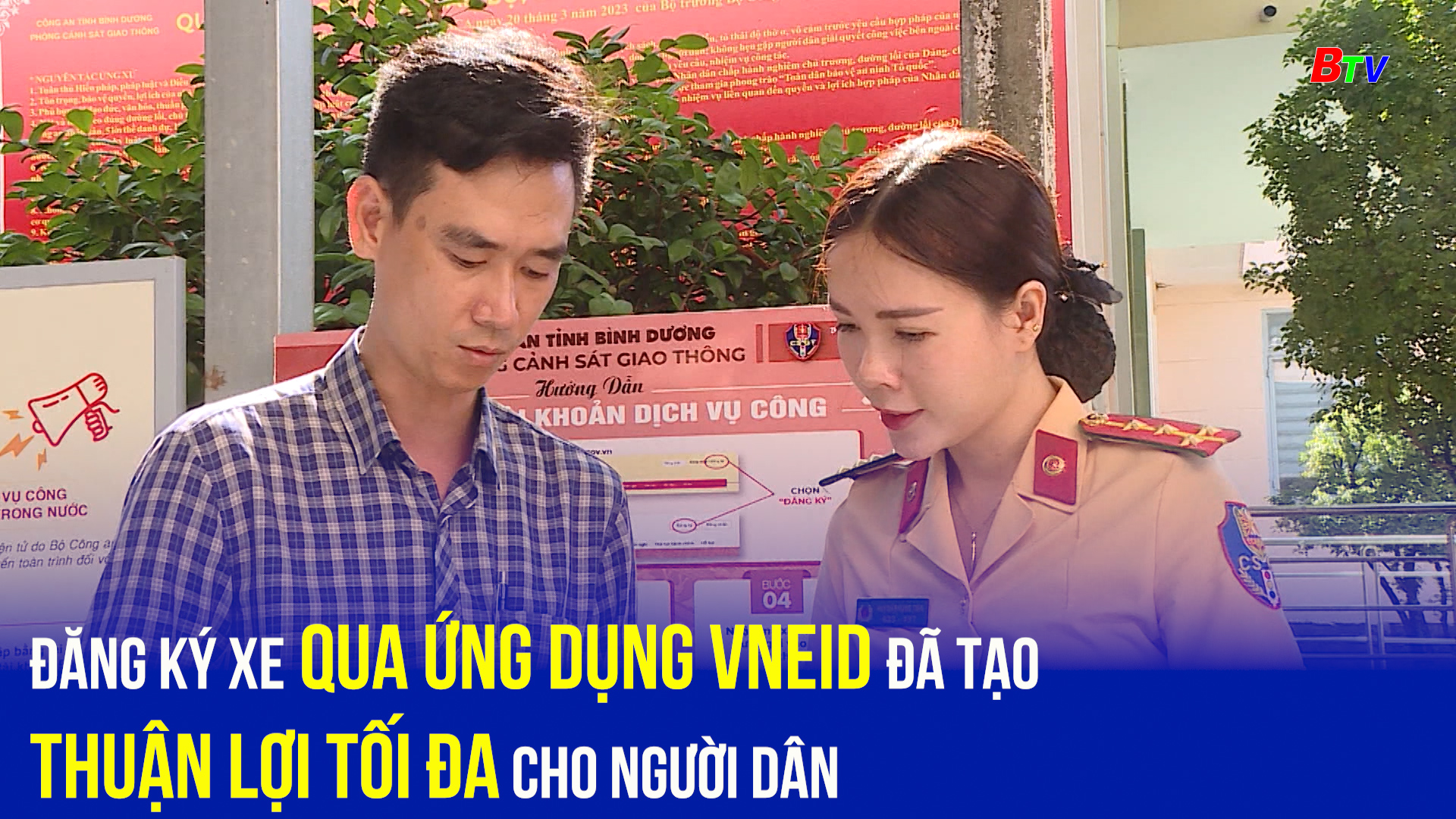 trò chơi hấp dẫn Đà Nẵng thủ thuật